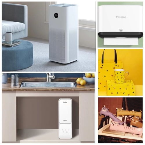 京東居家聯(lián)合京東企業(yè)購(gòu)啟動(dòng)職場(chǎng)煥新開工季，賦能建筑材料采購(gòu)升級(jí)