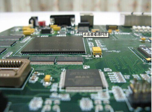 專業電子產品加工生產廠家 提供OEM/ODM及來料、來樣、代料代工全方位解決方案