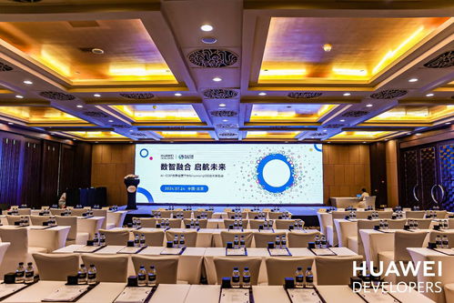 原生鴻蒙使能數智升級 辦公軟件生態迎來鴻蒙時代新機遇