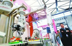 第二屆北京文化數碼產業博覽會開幕 共繪智能城市新藍圖