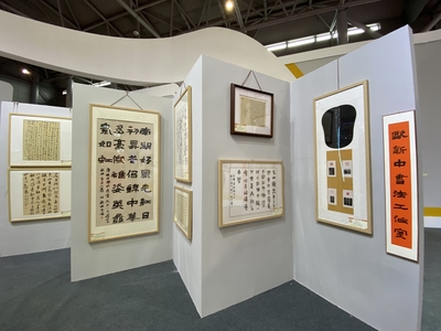 第十五屆合肥(國際)文化博覽會盛大開幕 聚焦數字文化創意新趨勢