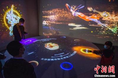 互聯(lián)網(wǎng)+中華文明數(shù)字體驗(yàn)展在北京火熱開展，科技與古韻共舞