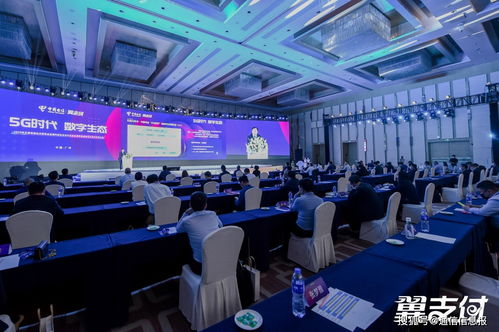 中國電信金融云首發(fā) 重塑產(chǎn)業(yè)生態(tài)，2021翼支付合作政策勾勒數(shù)字化新未來