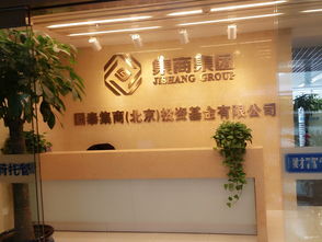 國泰集商2020年金融產(chǎn)品經(jīng)理前景分析 看準(zhǔn)網(wǎng)視角下的金融信息服務(wù)領(lǐng)域機(jī)遇